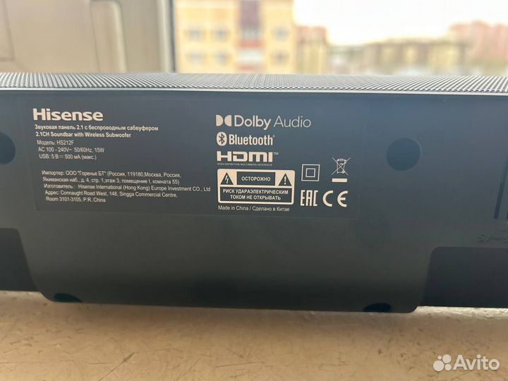 Саундбар hisense hs212f