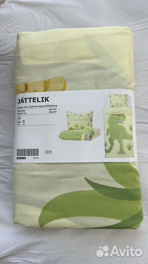 Постельное белье IKEA 150 200