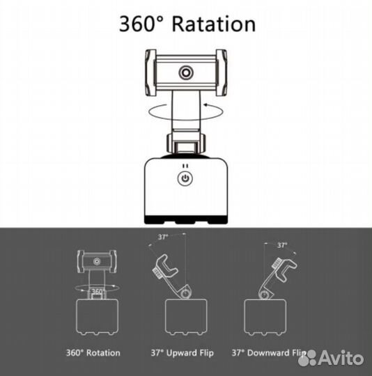 Умный смарт-штатив для телефона Apai Genie 360 II