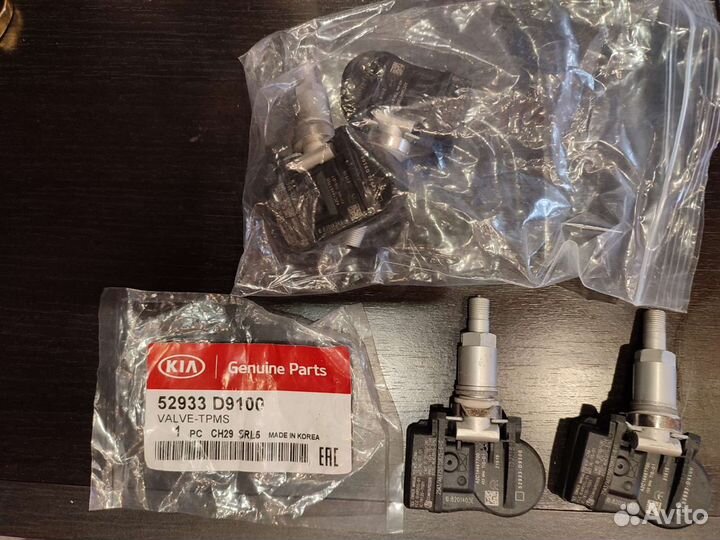 Датчик давления в шинах kia