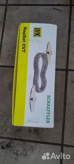 Цепь на audi a4