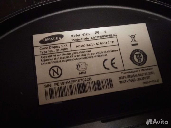 Монитор от samsung SyncMaster 932B