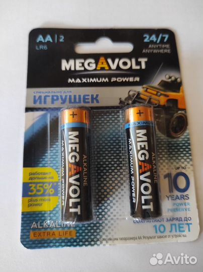 Батарейки megavolt оптом