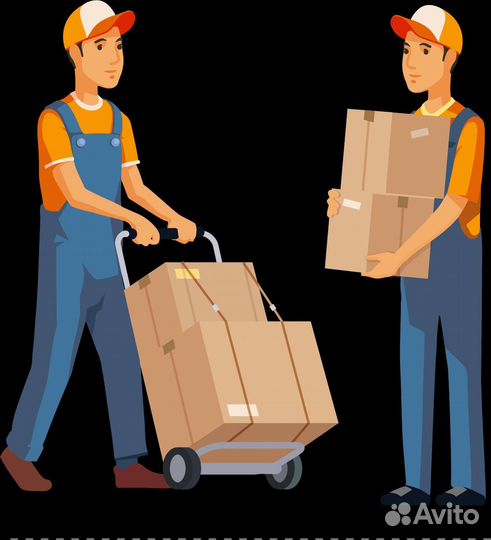 Грузчик разнорабочий