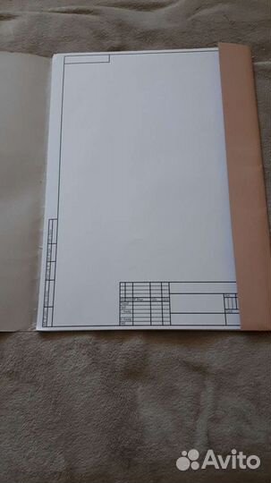 Папка для черчения (16листов)