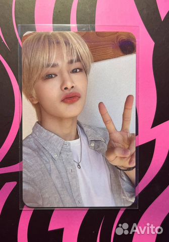 Stray kids карты nacific