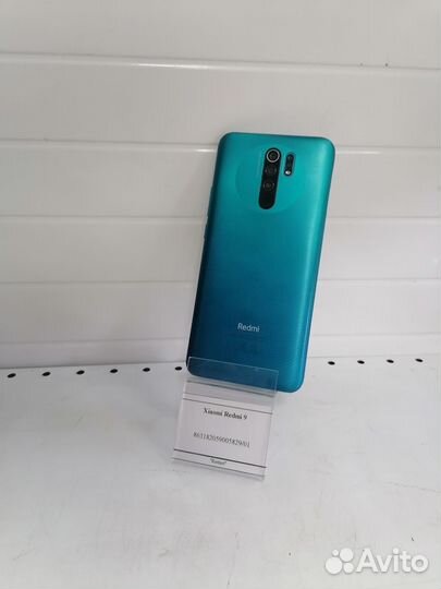 Xiaomi Redmi 9, 3/32 ГБ