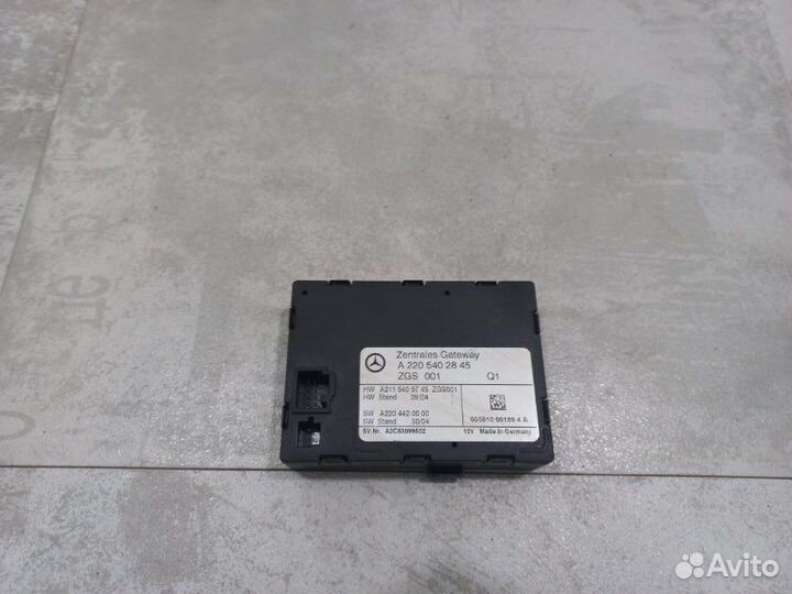 Блок управления центральным замком Mercedes S500