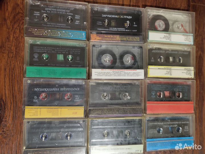 Аудиокассеты Аукцыон