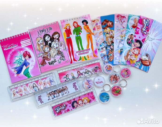 Канцелярия