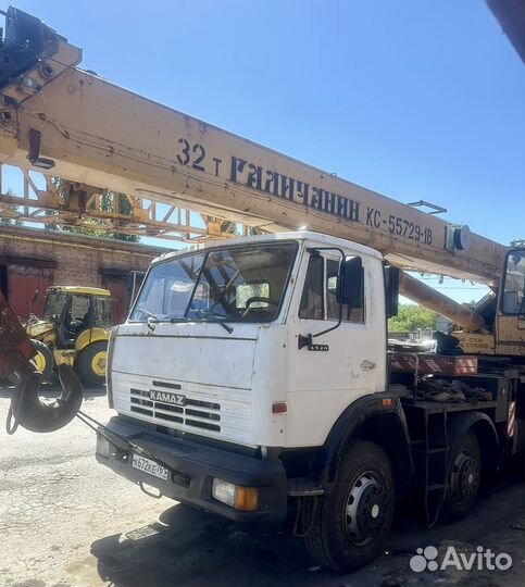 Машинист автокрана