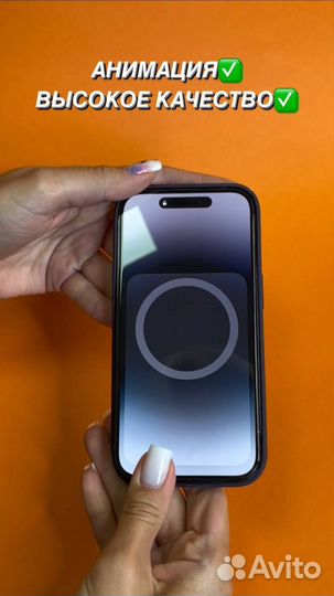 Чехол Silicone case MagSafe для iPhone с анимацией