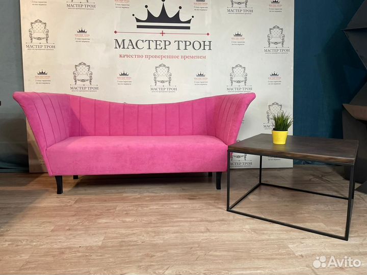 Диван новый Доставка из Москвы