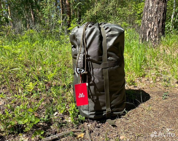 Спальный мешок Mishka