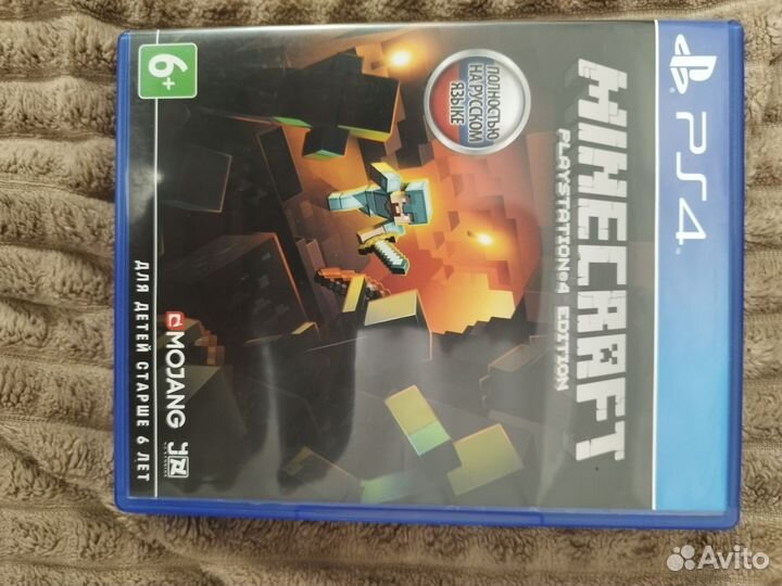 Minecraft ps4