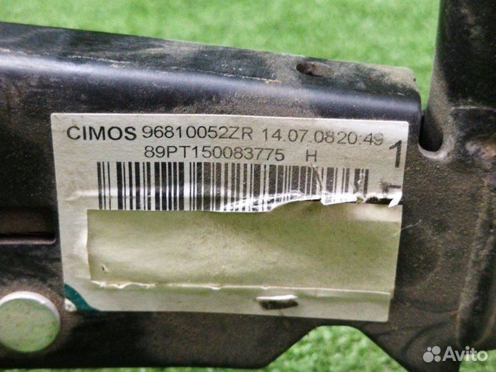 Рычаг стояночного тормоза Peugeot 308 2010