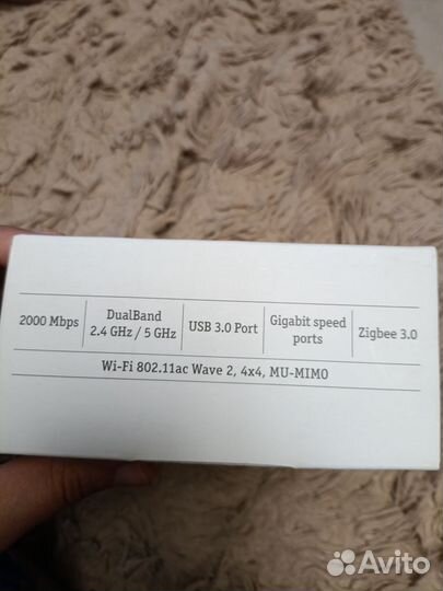 Wi-Fi-роутер билайн Smаrt Вох Тurbо+