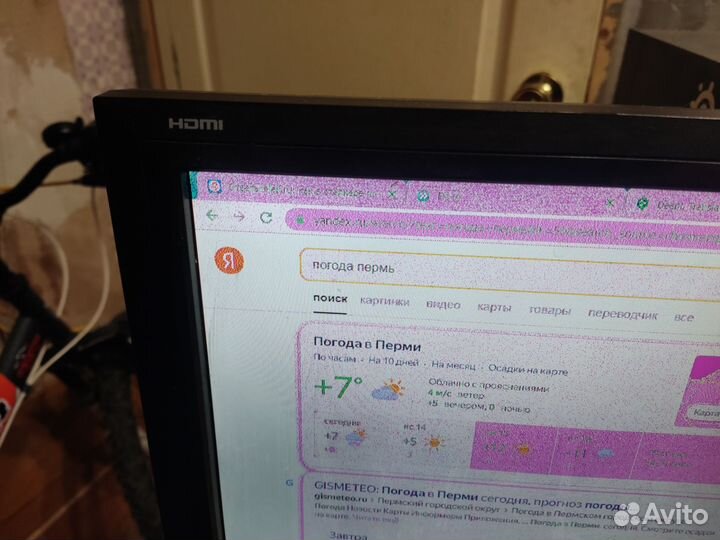 Монитор Acer 24 дюйма на запчасти