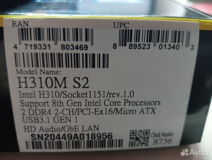 Материнская плата с процессором и памятью DDR4