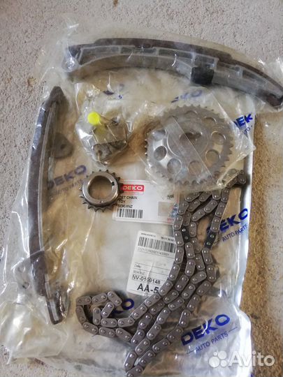 Комплект грм