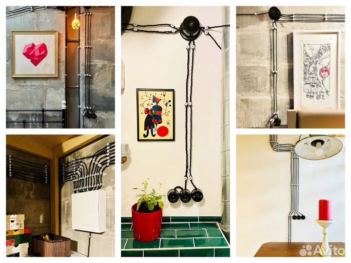 Услуги Электрика Ярослав Вызов на Дом