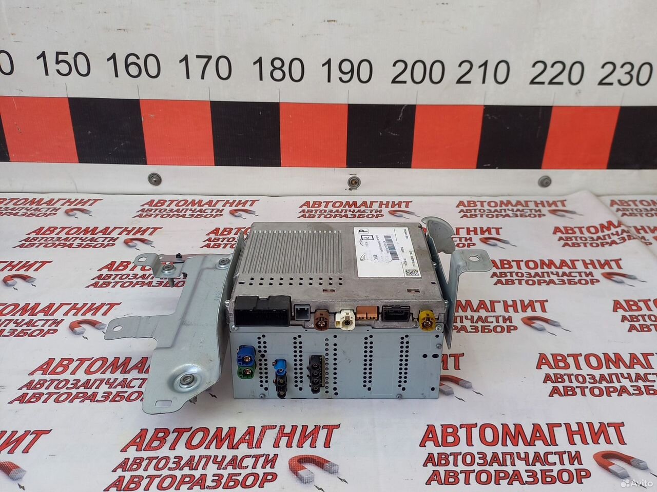 Блок мультимедиа Jaguar F-pace Ягуар Ф Пайс