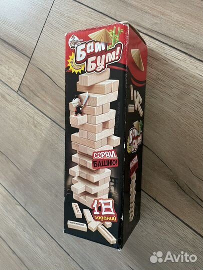 Jenga дженга
