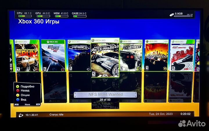 Игровая приставка Xbox 360 slim прошитая с играми