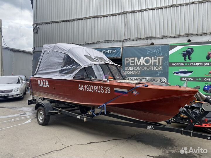 Лодка алюминиевая - Казанка 2М