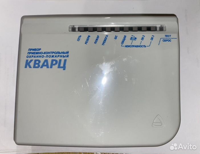 Прибор Кварц опс