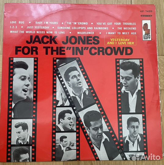 Виниловые пластинки в ассортименте