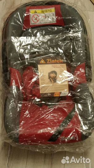 Детское автолюлька от 0