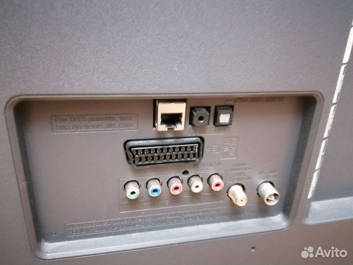 Телевизор smart tv 42
