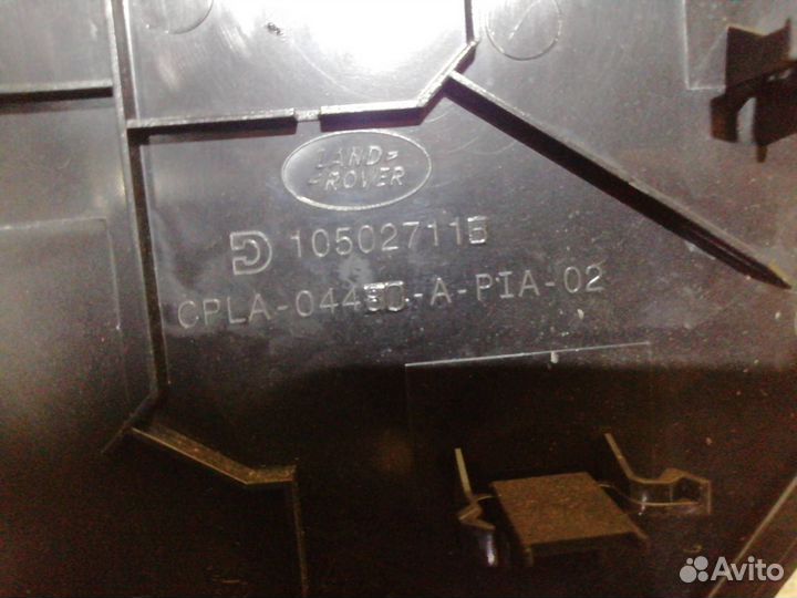 Декоративная накладка торпедо левая Land Rover 4