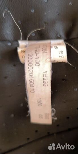 Пальто женское демисезонное 46 рр