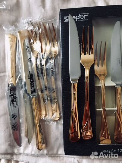 Набор столовых приборов Zepter