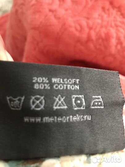 Плед-покрывало LUX Турция DO&CO