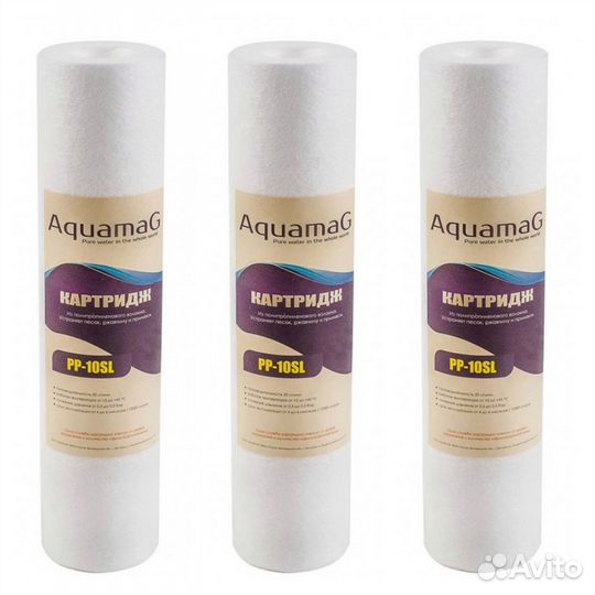 Картридж для фильтра воды из полипропилена