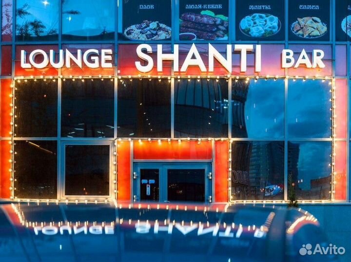 Гирлянда уличная