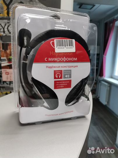 Наушники, гарнитура Gembird MHS-290