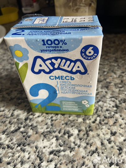 Детское питание агуша