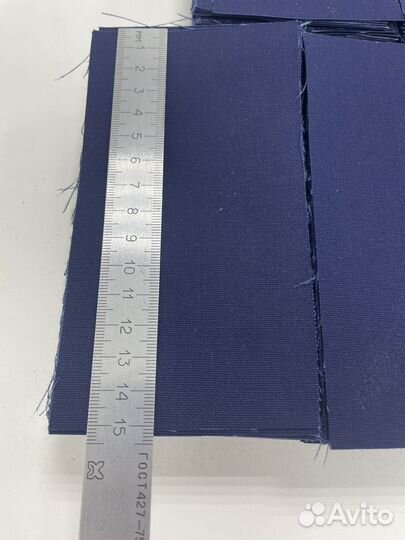 Отрезы ткани Форвард