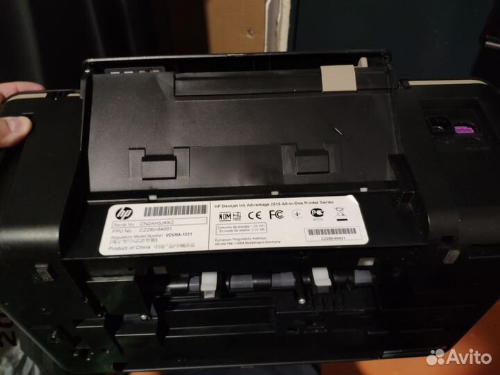 Мфу HP Deskjet Ink Advantage 2515