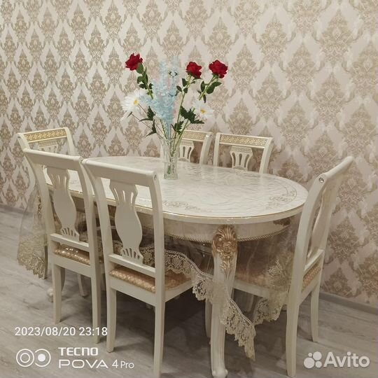 Кухонный стол и стулья