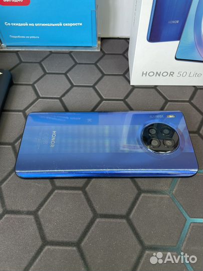 HONOR 50 Lite, 6/128 ГБ
