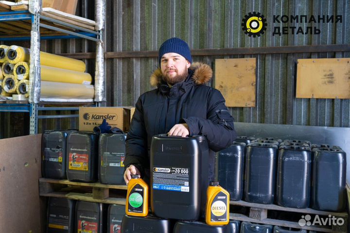 Моторное масло kansler diesel SAE 10W30 CI4SL 20л