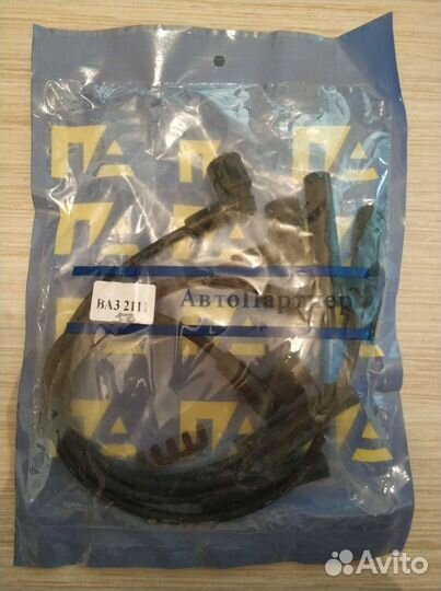 Высоковольтные провода ваз 2110-2115, 8 клп., инж