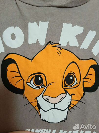 Новый турецкий костюм Король Лев