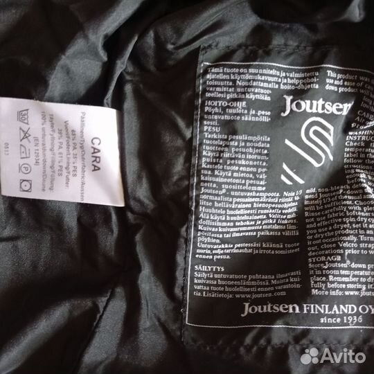 Зимняя куртка пуховик