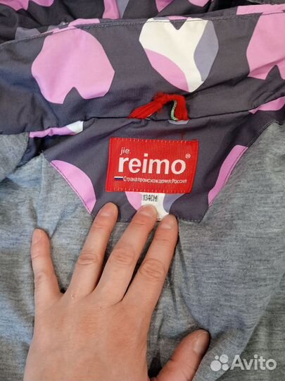 Ветровка для девочки